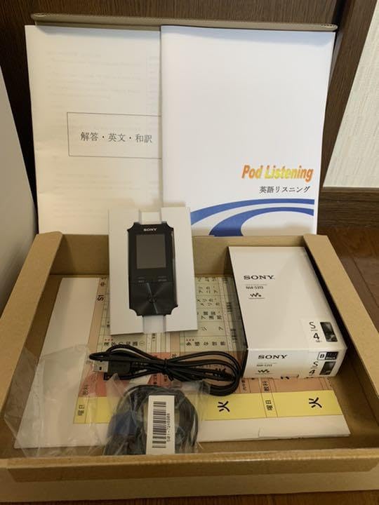 【完品美品!!】高校受験対策 ニューレコード APセット　定価半額以下価格‼︎ Amazon.co.jp: 完品!!高校受験対策 ニューレコード APセット